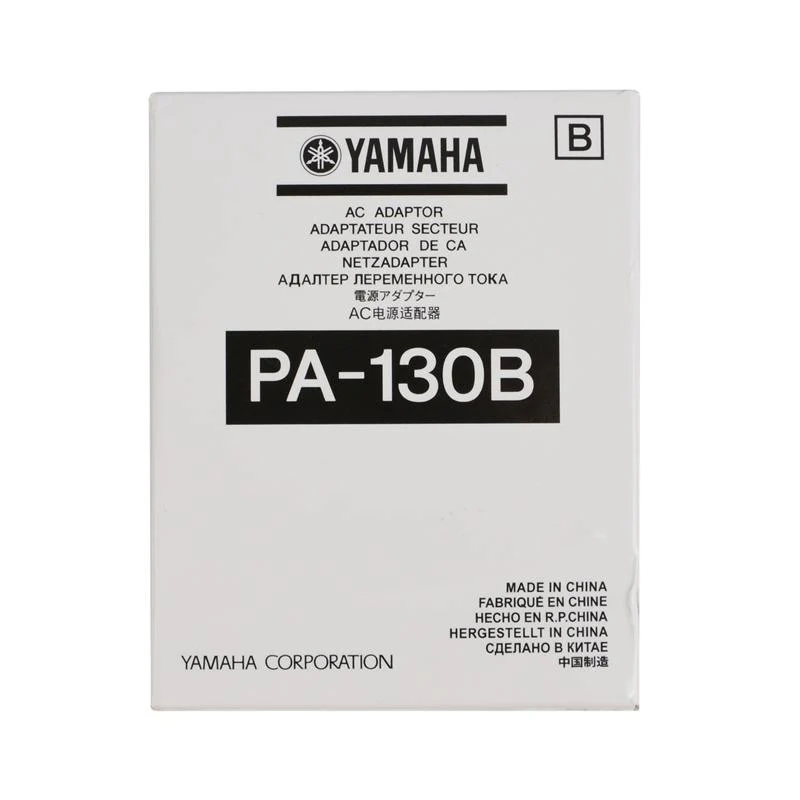 Yamaha PA-130B Keyboard Adaptor - Image 4
