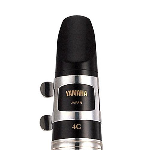 Yamaha YCL-450 Intermediate Bb Clarinet - Image 4